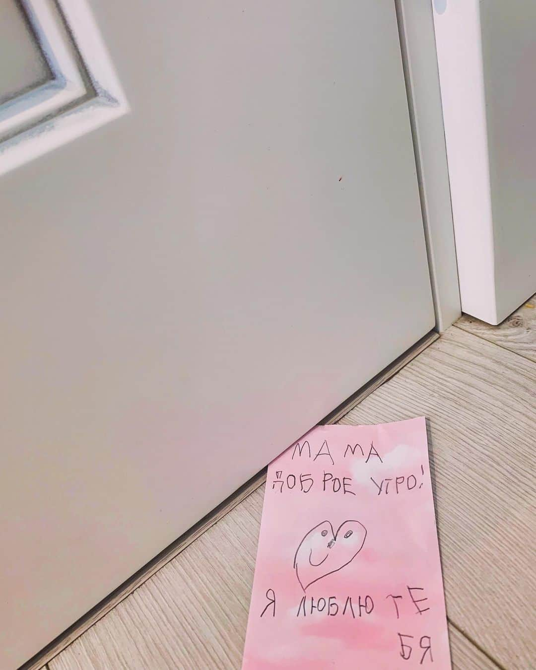 Alena Shishkovaさんのインスタグラム写真 - (Alena ShishkovaInstagram)「Утренняя почта 💌🥰」8月1日 16時14分 - missalena.92