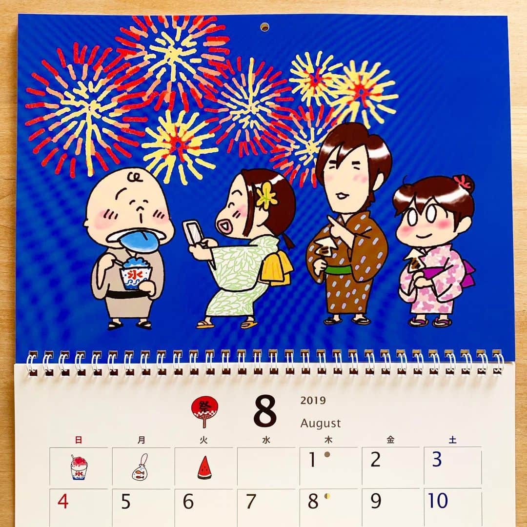 けらえいこのインスタグラム：「８月になりました。 暑い☀️けど楽しい夏✨  #あたしンち #아따맘마 #我們這一家 #８月 #summervacation」