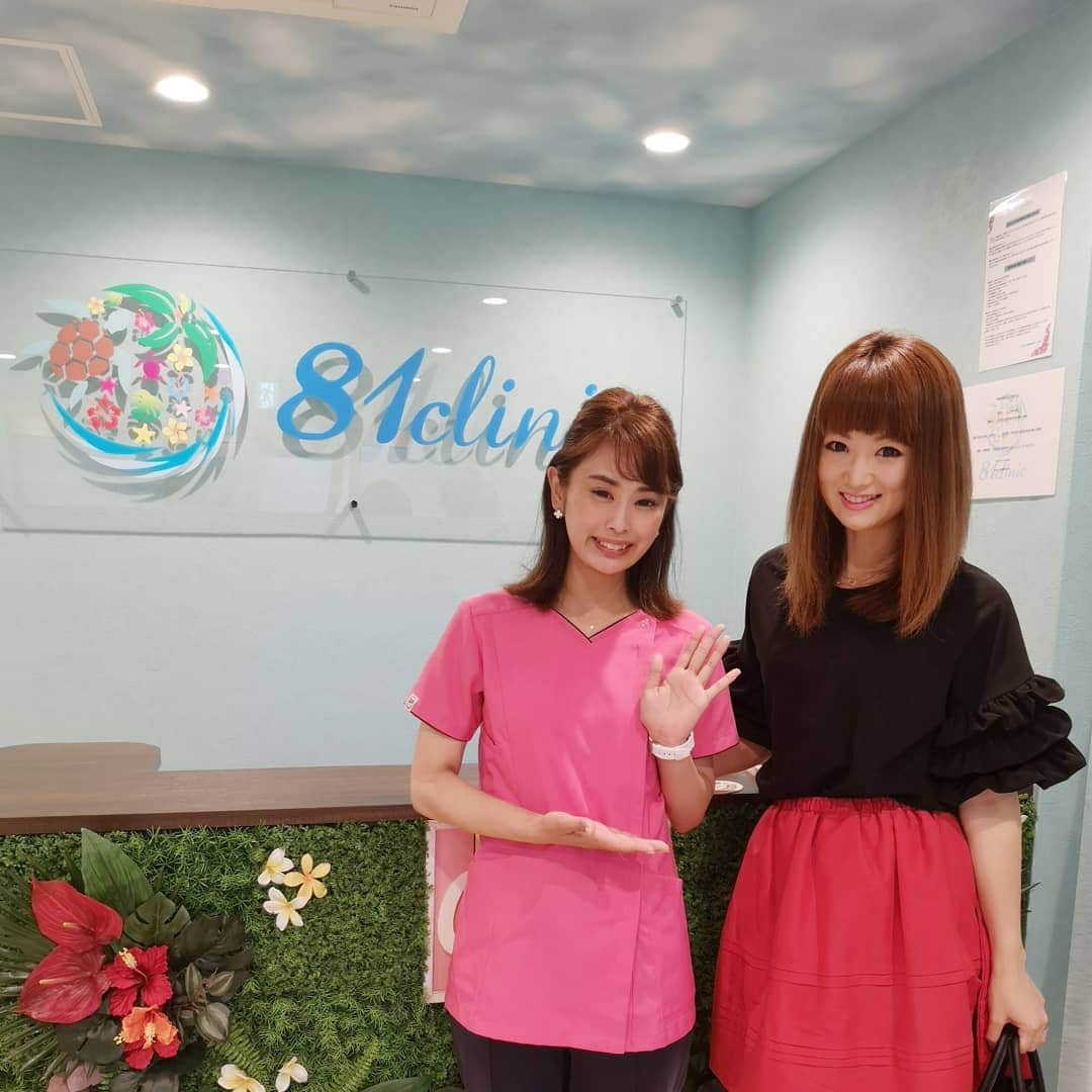 中島彩さんのインスタグラム写真 - (中島彩Instagram)「美容クリニックでお肌管理❤️@81clinic  レーザートーニングを✨ キャンペーンの告知を見て❤️→5枚目　 気になっていたハイフと血液クレンジングを次回予約してきました✨ 今から楽しみで楽しみで仕方ない～💕 いつも親身になってアドバイスをしてくれる可愛くて大好きな看護師のくどうさんと❤️ @81clinic  #81clinic #美容クリニック　#リフトアップ #毛穴レス #トーンアップ　#レーザートーニング　#エイジングケア　#アンチエイジング　#江坂」8月1日 17時24分 - aya.n.aya