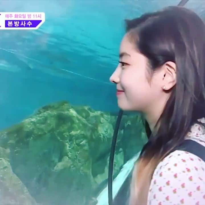 ダヒョンのインスタグラム：「On behalf of your future boyfriend, Happy #NationalGirlfriendsDay to you 😆💝 ⠀⠀⠀ ⠀ #dahyun #ダヒョン #多賢 #다현 #트와이스 #twice #トゥワイス」