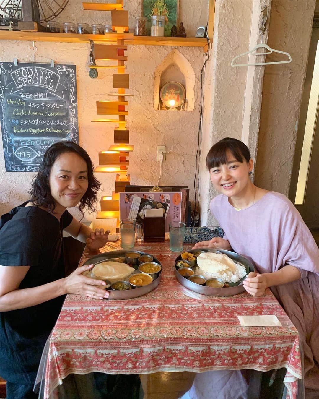 青山有紀のグルメインスタ