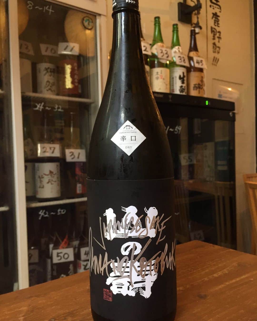 日本酒センター ニューフクシマのグルメインスタ