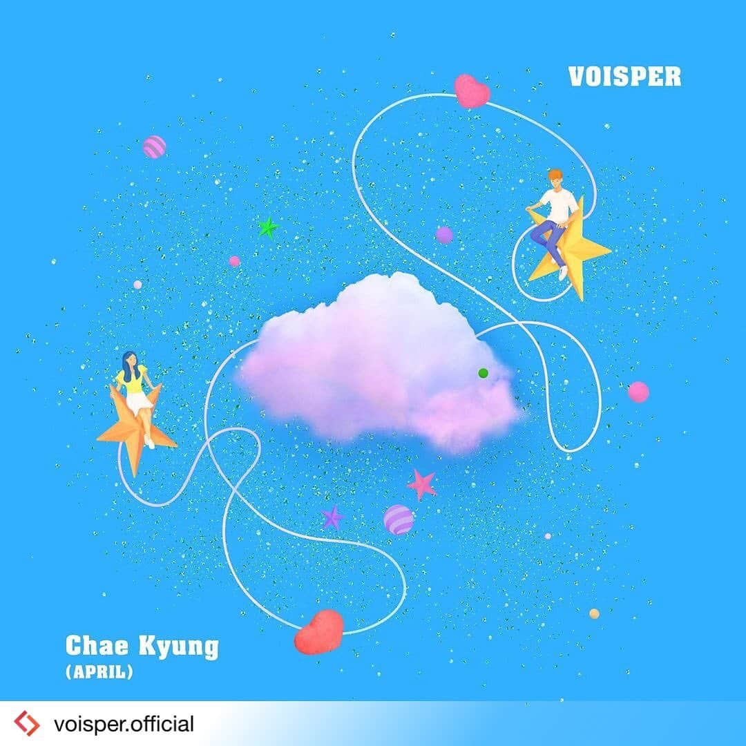 Aprilさんのインスタグラム写真 - (AprilInstagram)「#Repost from @voisper.official . ⠀ VOISPER New Digital Single 보이스퍼, 에이프릴 채경의 [우리 꼭 사귀는 것 같잖아요] 커버아트를 공개합니다 ❣ ⠀ 2019.08.04 오후 6시 D-3 ⠀ #VOISPER #보이스퍼 #APRIL #에이프릴 #채경 #우리꼭사귀는것같잖아요 #우꼭사 #190804」8月1日 18時33分 - official.april