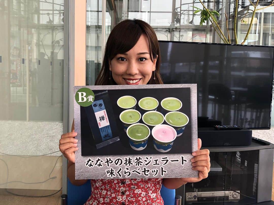 静岡朝日テレビ５chのインスタグラム