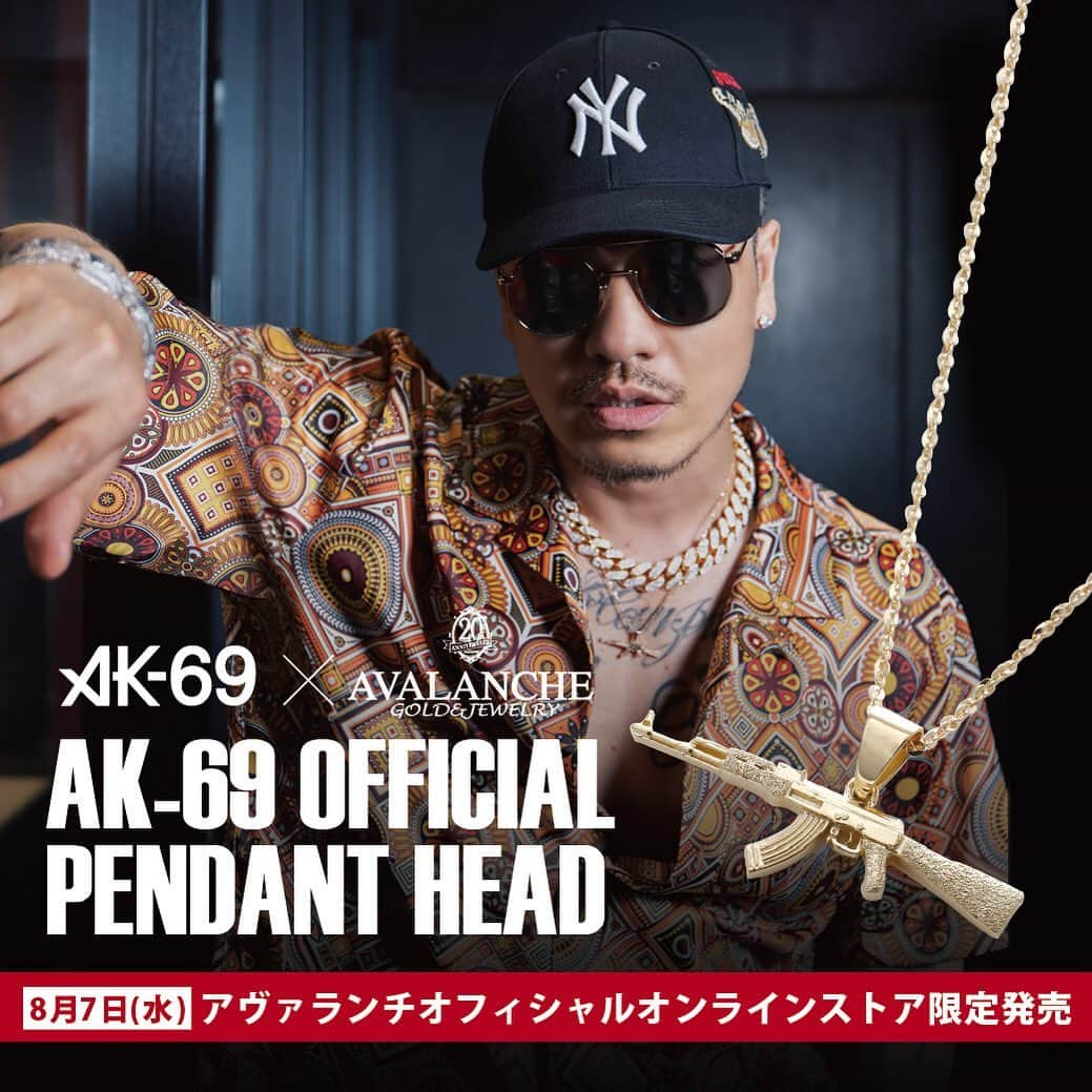 AK-69さんのインスタグラム写真 - (AK-69Instagram)「🚨News🚨 AK-69オフィシャルペンダントヘッドが @avalanche_goldandjewelry より 2019年8月7日（水）18時に発売決定！ - AK-69自身が初めて購入したジュエリーを完全再現。 当時のデザインから現代版に改良し、こだわり抜いたクオリティーです🔥 - #AK69 #Avalanche #avagj #ak47 #Jewelry #アヴァランチ」8月1日 19時07分 - ak69_staff