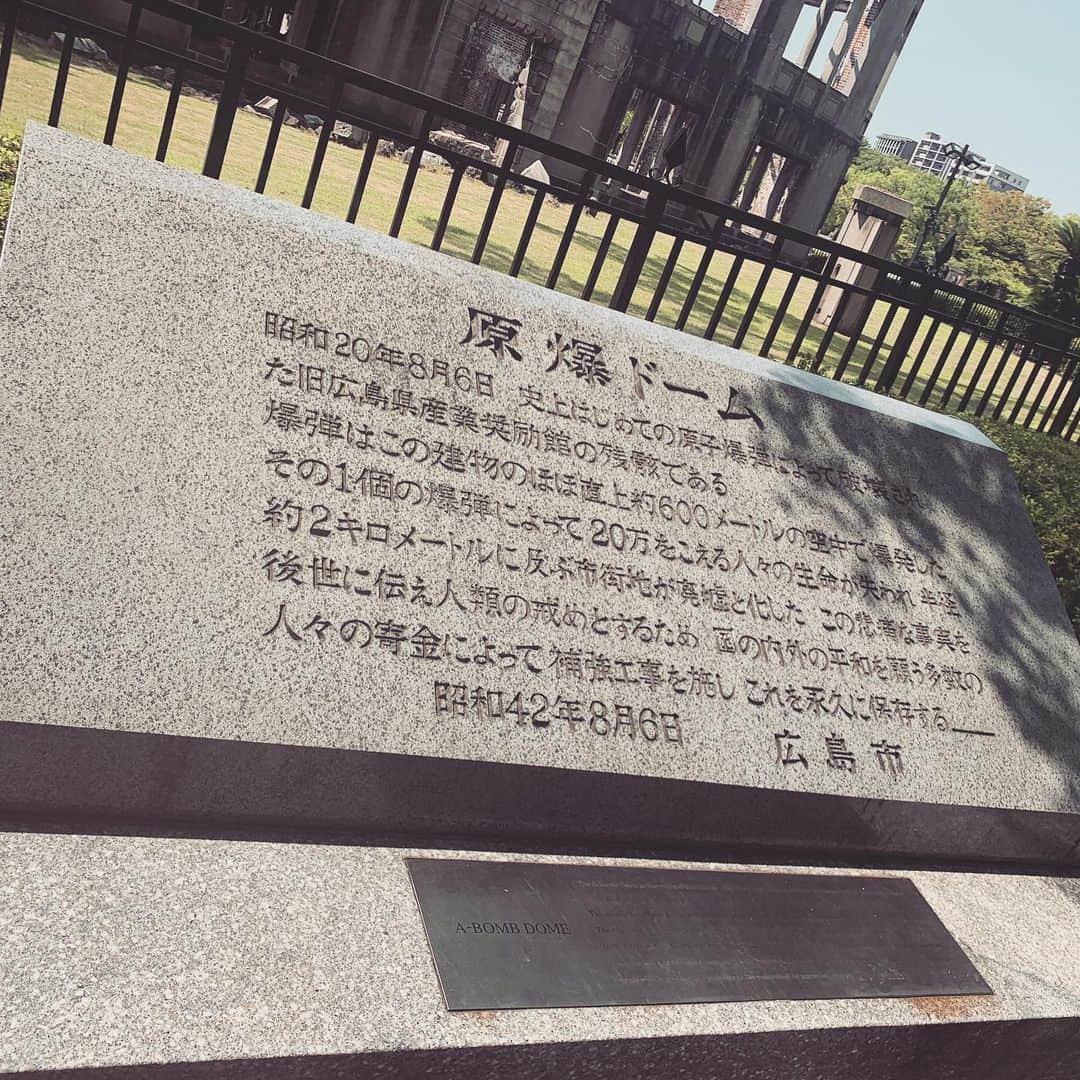 柏崎桃子さんのインスタグラム写真 - (柏崎桃子Instagram)「人生初の広島旅行にやって来ました！ 初日は原爆ドームと資料館。 ずっとずっと来たかった場所。 感慨深い気持ちになりました。  #広島 #旅行 #原爆ドーム #原爆資料館  #柏崎桃子 #ももち」8月1日 19時21分 - momoko_kashiwazaki