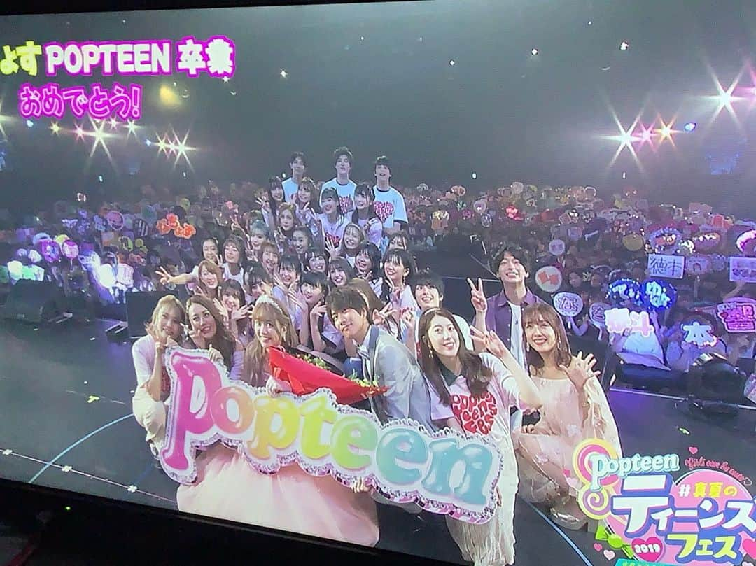 AKIさんのインスタグラム写真 - (AKIInstagram)「Popteen #真夏のティーンズフェス 2019 なちょすの卒業に涙をなんとか我慢しながらのMCでした。あったかいイベントだった！」8月1日 19時31分 - aki19900130