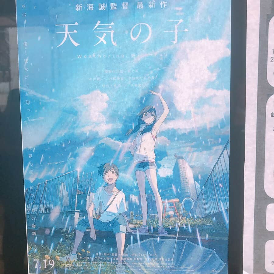 青柳尊哉さんのインスタグラム写真 - (青柳尊哉Instagram)「『誰もがそれを知っている』 『オーファンズブルース』 『新聞記者』 『COLD WAR あの歌、２つの心』 『ウェーアーリトルゾンビーズ』 『光のお父さん』 『GIRLガール』 『天気の子』 『ブラッククランズマン』 『ゴールデンリバー』 7月の備忘録 写真を振り返ると思い出すなー あー、まだ観たいものが沢山ある。 頼む！観にいくから終わらないでくれ！！」8月1日 19時49分 - takaya_aoyagi