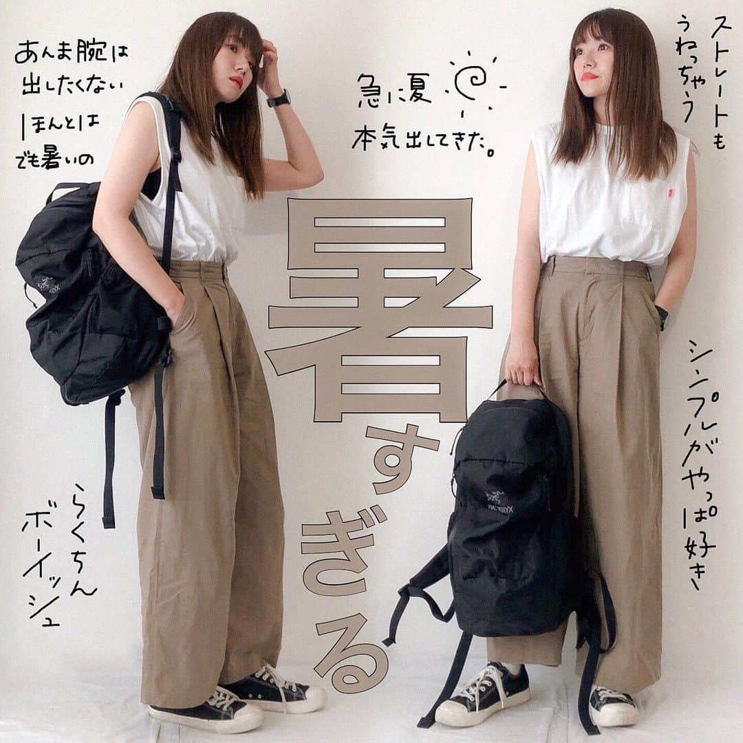 かほこ。のインスタグラム