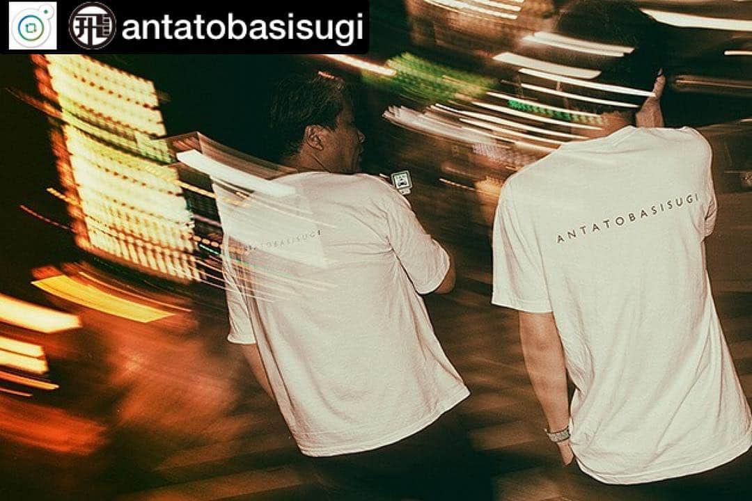Larry のインスタグラム：「いよいよスタートです！ 「ANTATOBASISUGI」﻿ 販売開始！﻿ プロフィールのリンクからオフィシャルサイトへどうぞ！﻿ ---﻿ 大人になんてなりたくなかった。﻿ それでも大人になってしまった。﻿ ﻿ 月に手をのばし、﻿ 届いたコト、届かなかったコト。 ﻿ ﻿ 「なりきれない大人たちへ。」 ﻿ ﻿ #antatobasisugi」