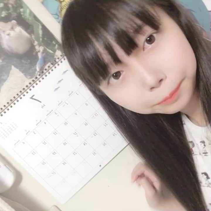 井出ちよののインスタグラム