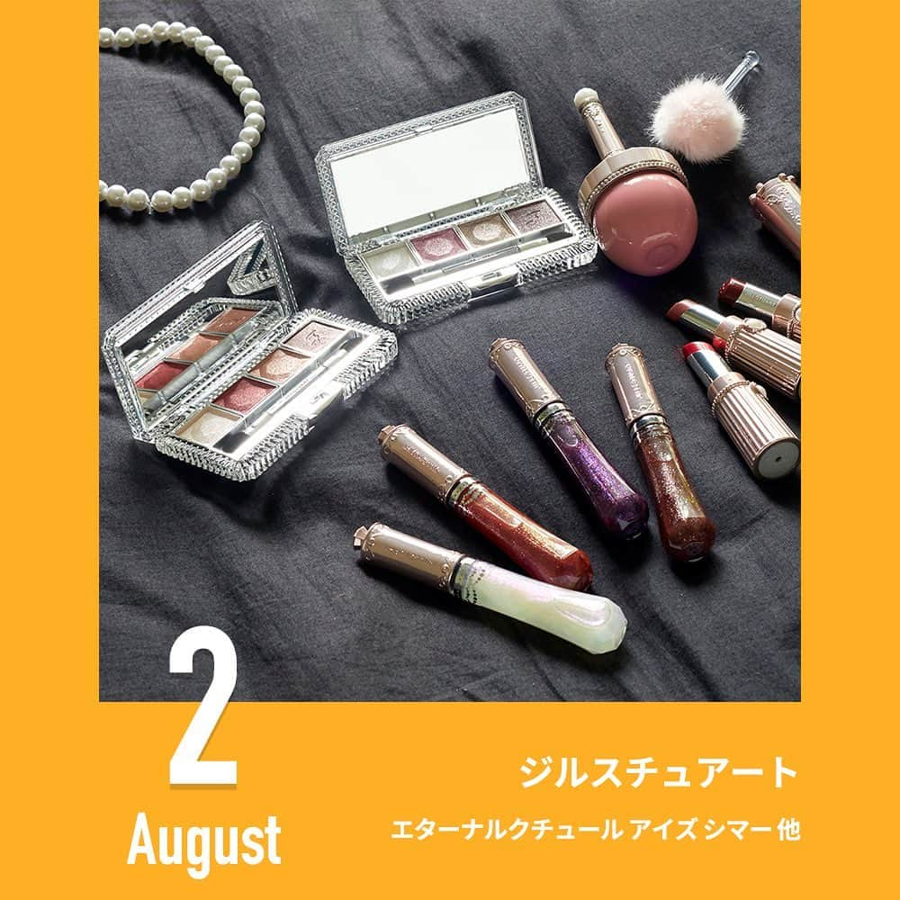 Lulucosさんのインスタグラム写真 - (LulucosInstagram)「8月2日発売のコスメは… ____ ジルスチュアート(@jillstuartbeauty) エターナルクチュール アイズ シマー 全5種うち限定1色 各5,000円+税 エターナル シマリング リップグロス 限定4色 各2,700円+税 リップブロッサム エターナルクチュール 限定3色 各2,800円+税 ルースブラッシュ エターナルクチュール 限定2色 各3,800円+税 ____  Editor's comment 「今回の秋の新作のテーマは真珠。このコレクションには、全てのアイテムに真珠の粉末が配合されているんですって✨そんなアイテムを使えば、いつもの朝のメイク時間が楽しくなること間違いなしですね💓」 * ＜ココがPoint☝️＞ * ・エターナルクチュール アイズ ベルベッド・シマー 真珠を身に纏う瞬間のときめきと輝きをまぶたに、くすみのない発色で目元に上質なツヤと奥行きを与えるアイカラー * ・エターナル シマリング リップグロス たっぷりの美容成分が配合され、高い保湿力でツヤのある唇に。いつものリップメイクにニュアンスを与え、1本でもいつもの唇の上からでも使えるリップグロス💄 01・03は偏光パール、02・04は多彩なパールがきらめく✨  #ジルスチュアート #ジルスチュアートコスメ #ジル #ジルコスメ #秋の新作 #秋リップ #キラキラメイク #キラキラコスメ #リップ #フェイスパウダー #チーク #アイシャドウ #新作コスメ #コスメ購入品 #コスメ #コスメマニア #コスメ紹介 #コスメレビュー #コスメ好きさんと繋がりたい #メイク好きさんと繋がりたい #美容垢 #美容好きさんと繋がりたい #女子力 #女子力向上委員会 #秋メイク #秋コスメ」8月1日 20時10分 - lulucos_official