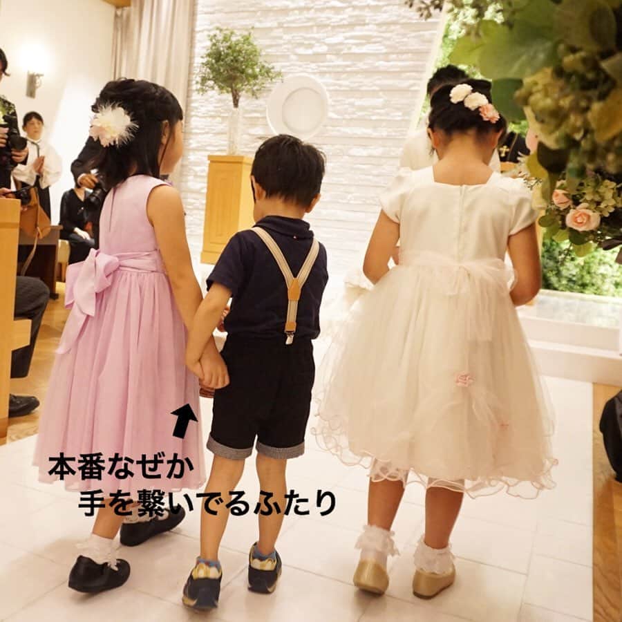 makikoさんのインスタグラム写真 - (makikoInstagram)「❤︎ 楽しみにしてた従兄弟の結婚式💒💓 ．  親戚みんな集まって、ここでも末っ子のことちゃんは抱っこ祭り（笑）😂❤️ ．  去年、挙式中に歌歌い出したりして途中退場になったエイト。👦🏻 ．  今年はリングボーイ💍をきちんと務めることが出来ました😊💓 ．  素敵な結婚式で、幸せいっぱい分けてもらえました✨✨☺️ ．  #結婚式 #リングボーイ #上手にできました #ことちゃんのドレスは去年つむちゃんが着てたやつ #順番にお下がり #ベビーフォーマル #ことちゃんヘアアレンジ出来ず #0歳 #生後11ヶ月 #赤ちゃん #3歳 #兄妹 #親バカ部」8月1日 20時34分 - batako93