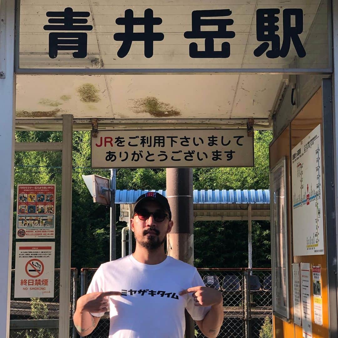 HSUのインスタグラム
