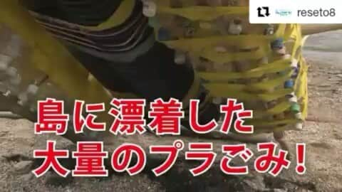 岡山放送のインスタグラム