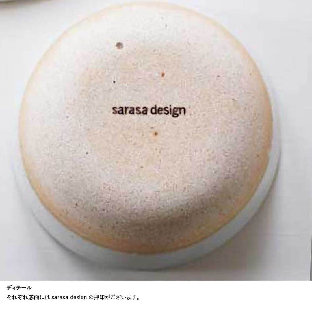 sarasa design storeさんのインスタグラム写真 - (sarasa design storeInstagram)「｜使い回せるシンプルプレート。  直径24cmの、信楽焼のプレートです。 縁があるので、パスタや冷やし中華など汁気のある料理も大丈夫。 ひとり分のワンプレート盛り付けも、大皿料理を盛って食卓の中央に「どん」と置くのにも、使い回せる便利なサイズです。  たぬきの置物で有名な、「和」のイメージのある信楽焼。 高台のないシンプルなデザインにこだわり、縁をスッと立ち上げただけの直線的なプレートに仕上げました。 イタリア料理にもエスニック料理にも馴染み、料理をぐっと引き立ててくれます。  同シリーズのボウルを重ねたり、ライスボウルと組み合わせて統一感を出すのも素敵。 お好きなお料理やお菓子に合わせて、自由にお楽しみくださいね。 . ─────────────────────── b2c信楽 奥田窯 プレートL ￥3,000 +Tax ─────────────────────── . ▶お買い物は写真をタップ。または @sarasa_design アカウントトップから。 . ▶実店舗のアカウントもご覧ください。 ＼ワークショップもやってます／ @sarasadesignlab 東京 青山店 @lab_fmarkis 福岡 Markis 福岡ももち店 . #sarasadesign #sarasadesignstore #sarasa_design_store #sarasadesignlab . #信楽焼 #奥田窯 #プレート  #プレート皿 #やきもの #陶器  #ワンプレート #大皿 #b2c  #sarasadesignの食器 #シンプルインテリア #シンプル雑貨 #シンプルライフ #整理収納 #片づけ #シンプルライフに憧れる #収納 #モノトーン雑貨 #モノトーン #暮らしの道具 #丁寧な暮らし #暮らしを楽しむ #日々の暮らし #暮らしを整える #すっきり暮らす」8月1日 21時26分 - sarasa_design