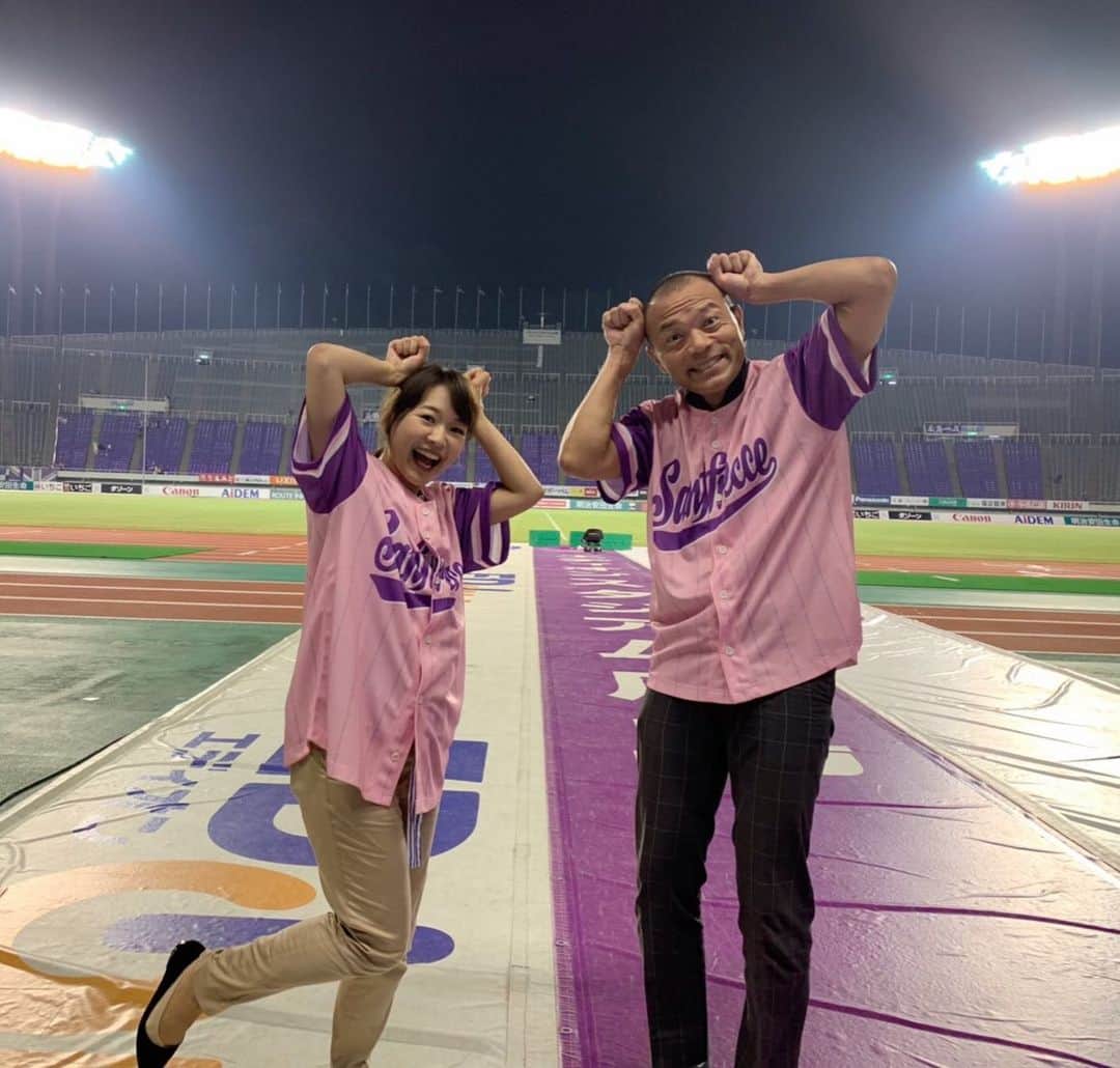 有田優理香のインスタグラム