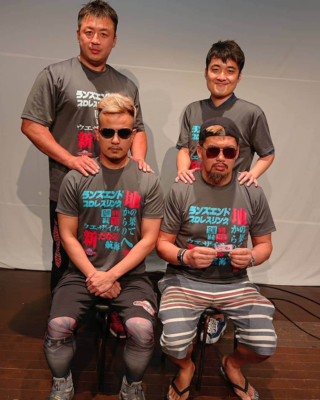 のインスタグラム：「#運命のドロップキック ご来場ありがとうございました。  ゲストは崔領二選手、ウエザイル選手でした。  事件、起きました！  いや、正確に言うと藤田ミノル選手が序盤から入場料を払って見てたのが驚きました！  気付いたの終演後ですよ！ これが一番の事件！  #崔領二 #ウエザイル #藤田ミノル #ありがとうございます」