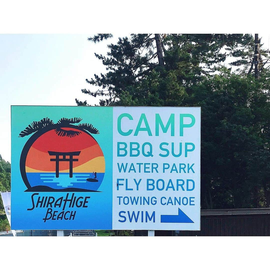 rainbowkwok2さんのインスタグラム写真 - (rainbowkwok2Instagram)「. キャンプ #昨日から #夏休み #快水浴 #camp #琵琶湖」8月2日 7時50分 - sizu_oksam