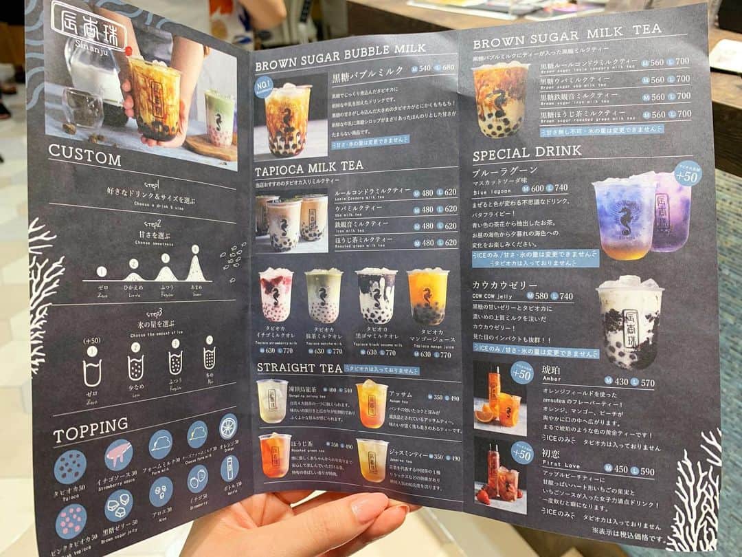 LECT レクトさんのインスタグラム写真 - (LECT レクトInstagram)「タピオカのお店「辰杏珠」がオープンいたしました。原宿、心斎橋、京都、渋谷を経て5店舗目が広島のLECTに。メニューが豊富なので通わずにはいられません。 #lect #レクト #辰杏珠  #shinanju #タピオカ #タピ活 #タピオカ巡り #タピ部 #タピ #台湾ドリンク #台湾グルメ #広島スイーツ #広島グルメ #広島市」8月2日 7時53分 - lect_hiroshima