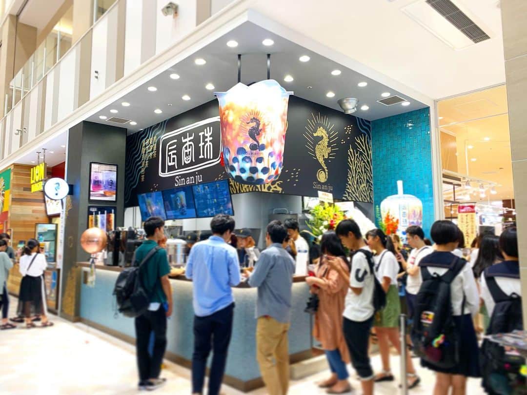 LECT レクトさんのインスタグラム写真 - (LECT レクトInstagram)「タピオカのお店「辰杏珠」がオープンいたしました。原宿、心斎橋、京都、渋谷を経て5店舗目が広島のLECTに。メニューが豊富なので通わずにはいられません。 #lect #レクト #辰杏珠  #shinanju #タピオカ #タピ活 #タピオカ巡り #タピ部 #タピ #台湾ドリンク #台湾グルメ #広島スイーツ #広島グルメ #広島市」8月2日 7時53分 - lect_hiroshima