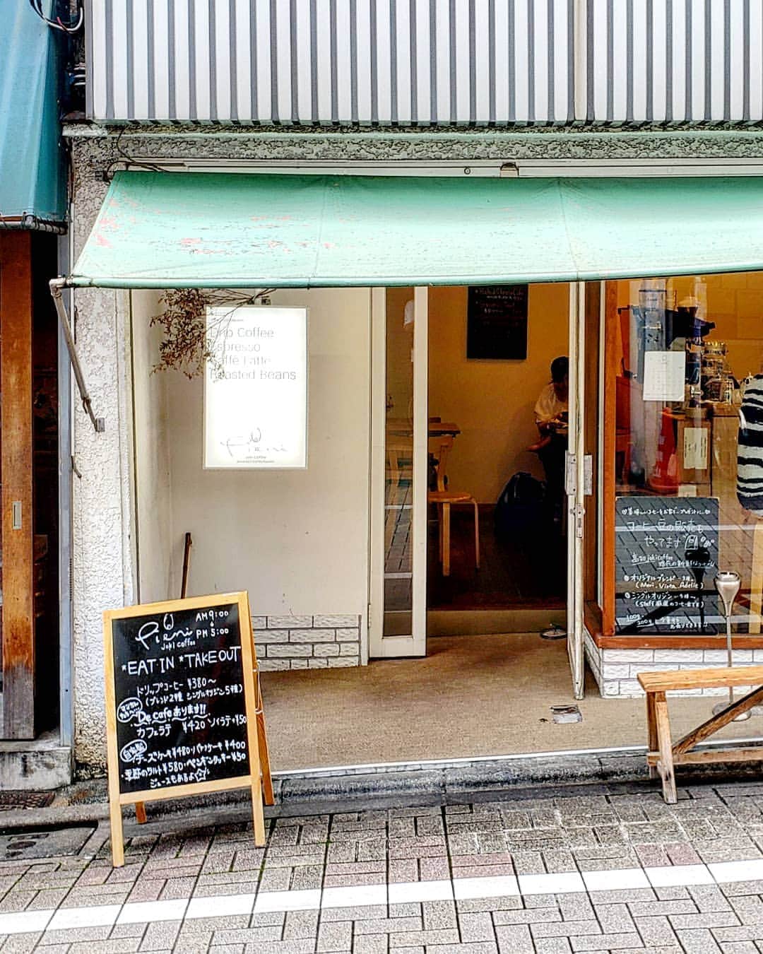 CAFE-STAGRAMMERさんのインスタグラム写真 - (CAFE-STAGRAMMERInstagram)「Maybe you should drink something.  シンプルに、アツい夏♪ #笹塚 #カフェ #☕ #cafe #sasazuka #tokyocafe #cafetyo #笹塚カフェ #pienijokicoffee」8月2日 8時04分 - cafetyo