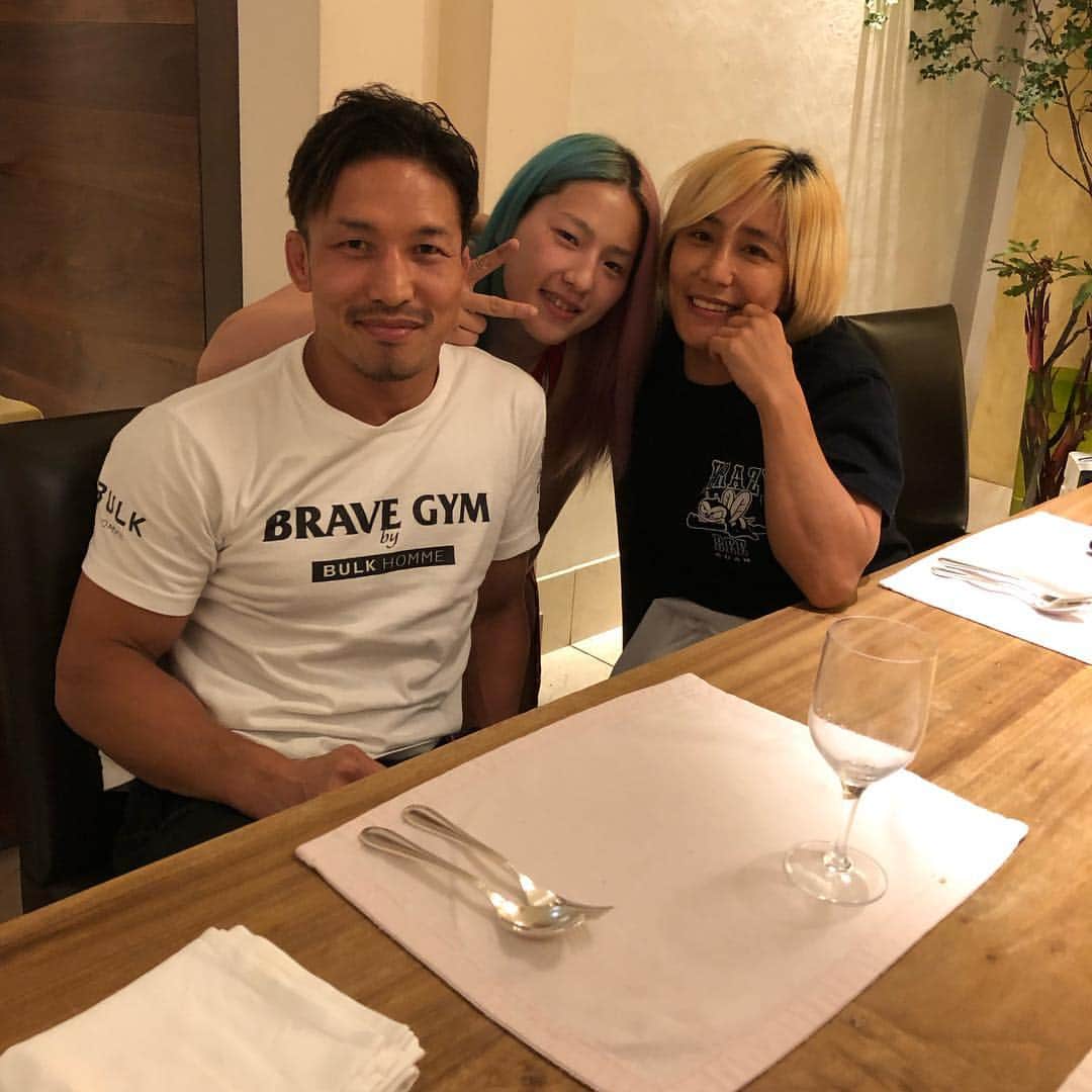 宮田和幸のグルメインスタ