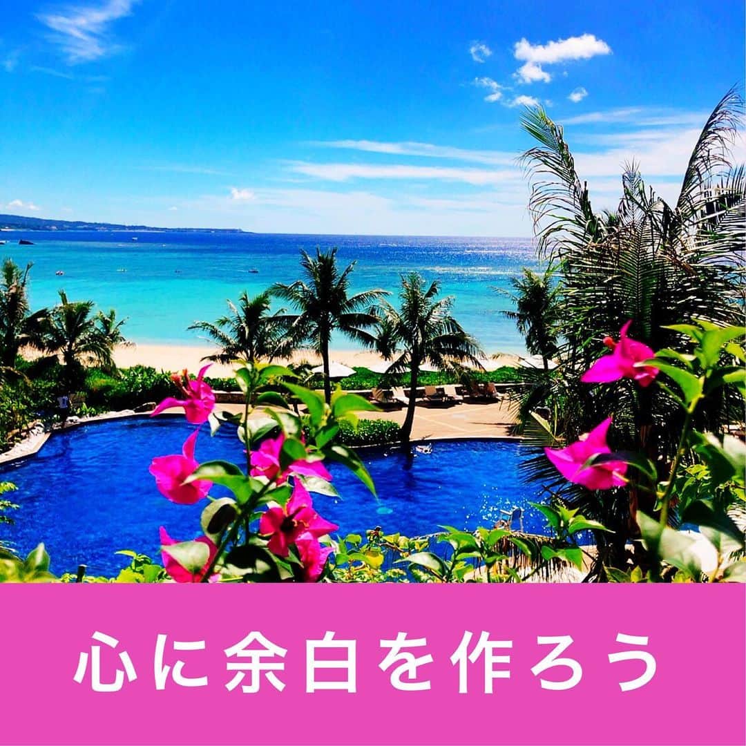 宮崎ともこのグルメインスタ