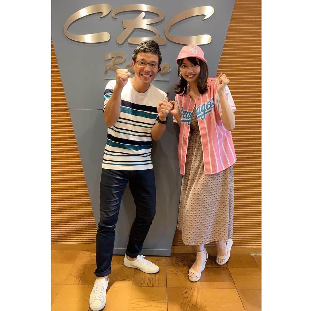 加藤里奈（カトリーナ）さんのインスタグラム写真 - (加藤里奈（カトリーナ）Instagram)「明日📻8/2(金)16:00〜 --------------------------------------- CBCラジオ｢ドラ魂キング｣ https://hicbc.com/radio/dradama-king/ --------------------------------------- radikoで全国どこでも聴けます🎙 https://radiko.jp/mobile/ ぜひお聴き下さい🐨💙 メッセージも送って下さい！！ * * #CBCラジオ #ドラ魂キング #若狭敬一 #アナウンサー #フリーアナウンサー #ラジオ #radio #radiko #MC #司会 #生放送 #中日ドラゴンズ #中日 #ドラゴンズ #dragons #野球 #野球観戦 #野球女子 #野球応援 #インスタ野球女子」8月1日 23時41分 - rinakatoktriiina