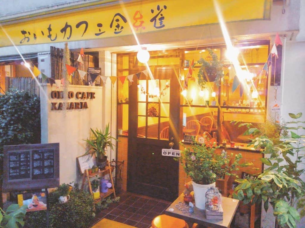 おいもカフェ金糸雀のグルメインスタ