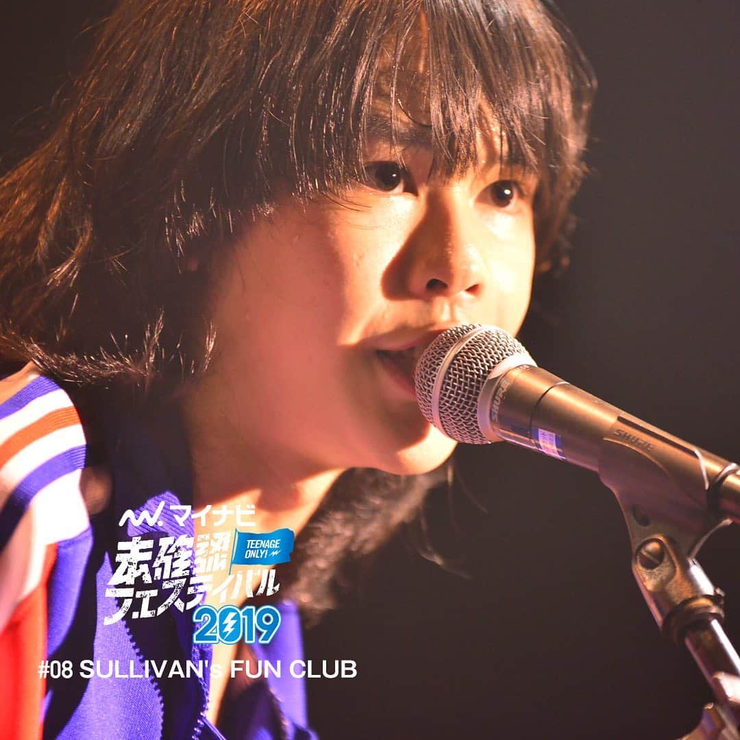 未確認フェスティバルのインスタグラム：「SULLIVAN's FUN CLUB﻿ #北海道 ！18歳！男女混合 3ピース #札幌 発、エモーショナルな #ド直球 のロックで勝負する #ロックバンド 。「ロックンロールをやるために生まれてきた」と言わんばかりの圧倒的なライブパフォーマンスに誰もがノックアウトされる‼️﻿ ﻿ ﻿ ⬇️ファイナルステージ詳細⬇﻿﻿ 8月25日（日）﻿﻿ 東京 新木場 STUDIO COAST﻿﻿ 入場無料、出入り自由﻿﻿ まだ"未確認"な10代アーティストに加え、﻿ゲストアーティストとして【 CHiCO with HoneyWorks 】先生🎶﻿楽しみに待っていてくれ✨﻿﻿ ﻿ ﻿ #未確認 #マイナビ未確認フェスティバル2019 #ライブ #ファイナリスト #新木場スタジオコースト #夏フェス #音楽 #10代アーティスト#東京 #tokyo #入場無料」