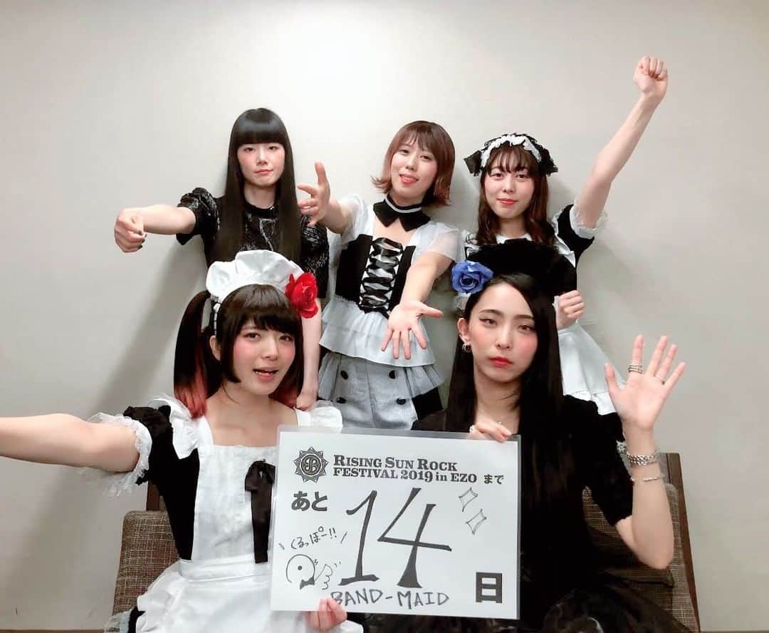 RISING SUN ROCK FESTIVALさんのインスタグラム写真 - (RISING SUN ROCK FESTIVALInstagram)「【RISING SUN ROCK FESTIVAL 2019 in EZO まであと14日！】 by BAND-MAID 2回目となるRSRでのお給仕！ 前回より何倍も成長した私達のお給仕を見せつけ会場を激動させますっぽー！！ ー・ー・ー・ー・ー・ー・ー・ アーティストプロフィール: https://rsr.wess.co.jp/2019/artists/lineup/profile/39 オフィシャルサイト: http://bandmaid.tokyo/ ー・ー・ー・ー・ー・ー・ー・ #BAND-MAID #RSR19」8月2日 0時01分 - rsrfes