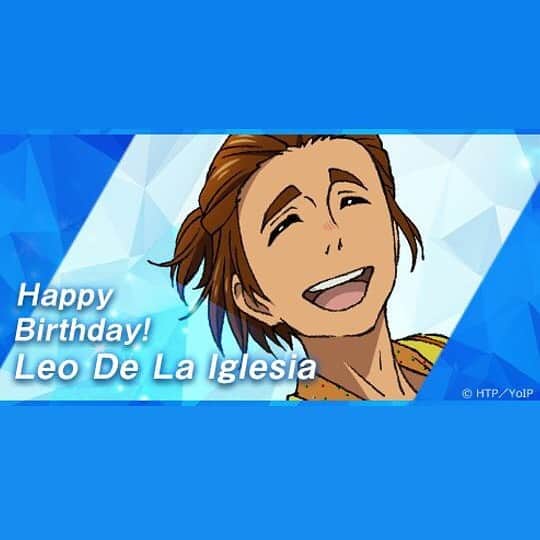ユーリ!!! on ICEのインスタグラム：「⛸✨8/2 HAPPY BIRTHDAY!!!✨⛸ #レオ誕生日  #LeoDeLaIglesia #HBD  #yurionice」