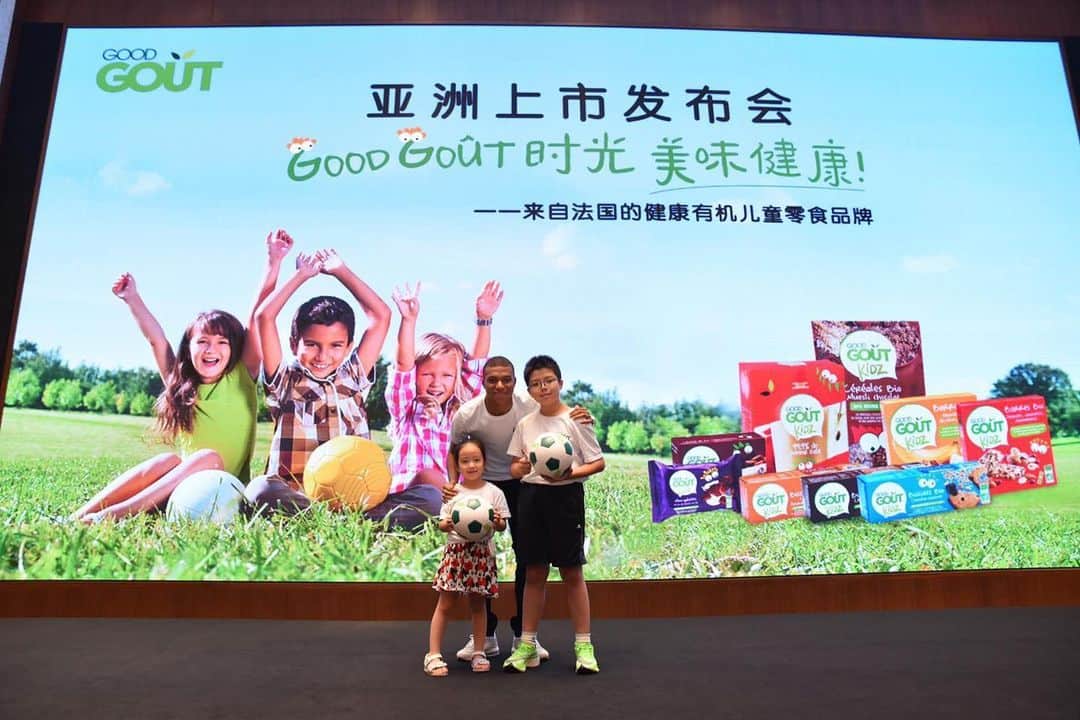 キリアン・エムバペさんのインスタグラム写真 - (キリアン・エムバペInstagram)「Fier d’annoncer aujourd’hui le lancement de Good Goût en Chine 🇨🇳 #Goodgoutkidz #bienmanger @goodgout」8月2日 0時37分 - k.mbappe
