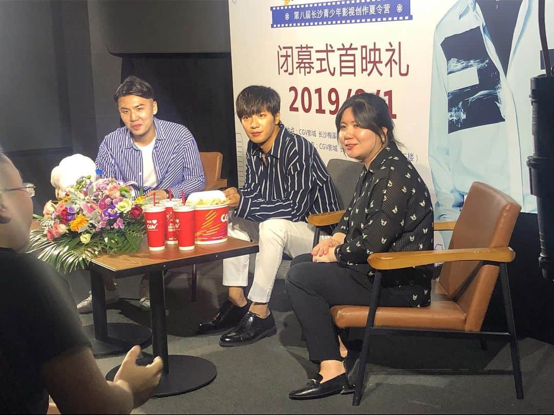 イ・サンヨプのインスタグラム：「오랜만에 찾은 중국! 너무도 좋은 추억 만들어주셔서 감사합니다!! 영화인을 꿈꾸는 중국 청소년들의 꿈을 응원합니다!!! #CGV #토토의작업실 #중국 #창사」