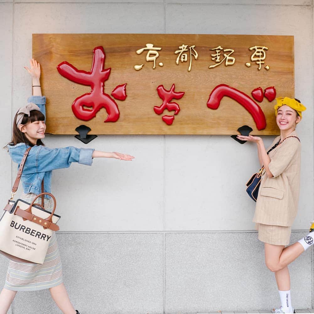 おたべ Instagram officialのインスタグラム：「兔美&婕彤@おたべ本館  @wusami @winniesquare」