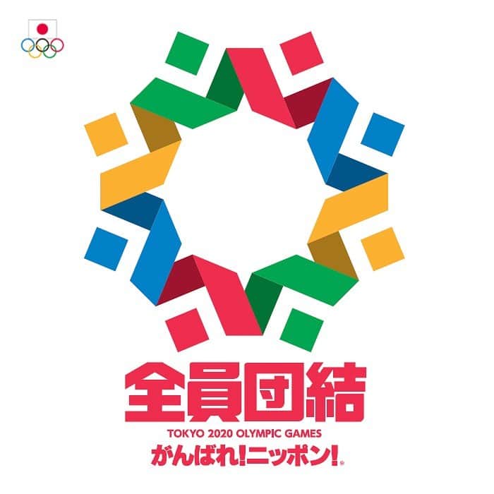 のインスタグラム：「✨東京2020大会「がんばれ！ニッポン！ 全員団結プロジェクト」がスタート✨ . 東京2020大会に向けて全員団結！ 日本代表選手団🇯🇵に、みんなの「がんばれ！」を届けよう。松岡修造団長を中心に、ニッポン全国から応援のパワーを集めるプロジェクトを展開します💪 . 詳細はこちら 👉 https://danketsu.jp/ . #がんばれニッポン #全員団結 #tokyo2020 #teamnippon #松岡修造 #ShuzoMatsuoka」