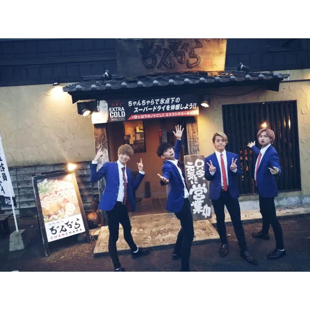岡田鷹斗さんのインスタグラム写真 - (岡田鷹斗Instagram)「ちゃんちゃら下妻店さん！！ 今回も本当にご協力いただきありがとうございました。 まじで美味しいご飯ばかりで、 先日はたくさん食べました☆ 是非皆さんちゃんちゃら下妻店さんに♪  #茨城県 #下妻市 #ちゃんちゃら下妻店  #NEVAGIVEUP #ネバギブ #絶品」8月2日 17時48分 - okada_takato
