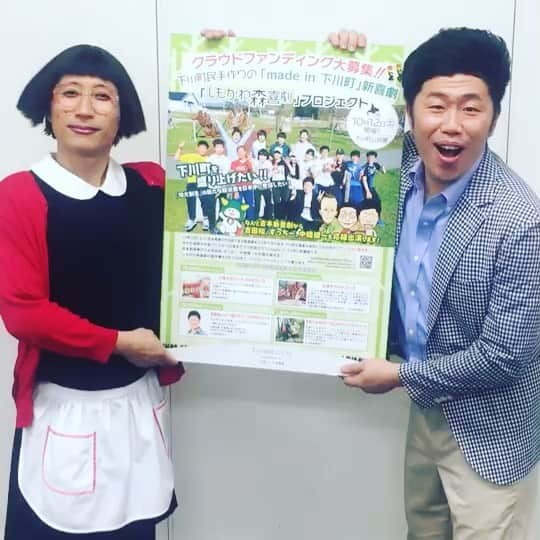 吉田裕のインスタグラム