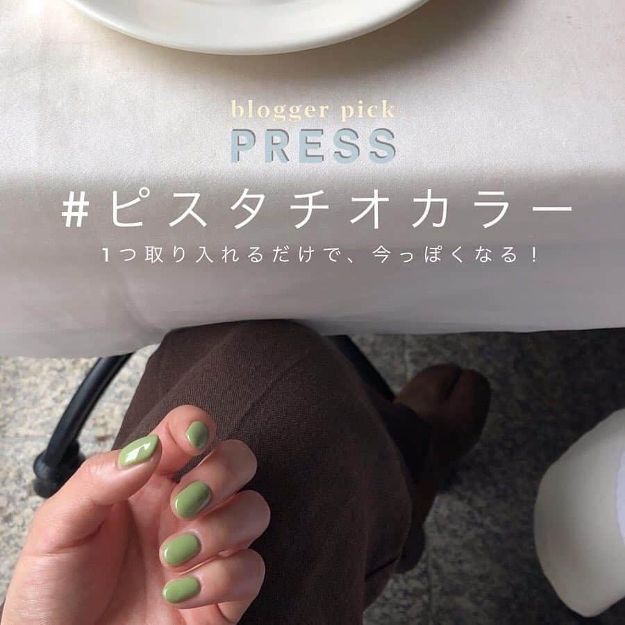 PRESSのインスタグラム