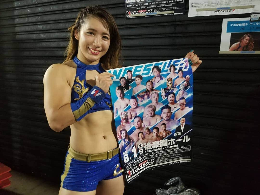 才木玲佳さんのインスタグラム写真 - (才木玲佳Instagram)「WRESTLE-1」8月2日 10時37分 - saikireika