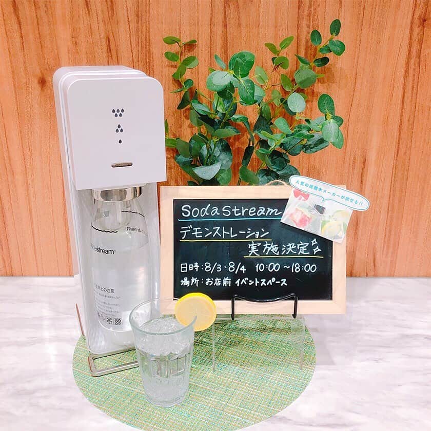 212 KITCHEN STOREのグルメインスタ