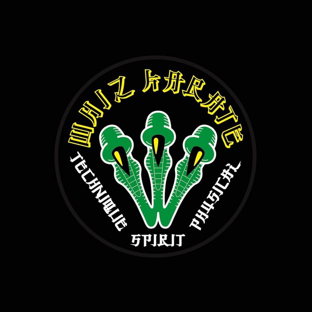 ウィズリミテッドさんのインスタグラム写真 - (ウィズリミテッドInstagram)「WHIZ KARATE #whiz #whizlimited #whizkarate #2019aw #toughtech #sneakerwolf #harajuku #tokyo」8月2日 12時22分 - whiz_limited