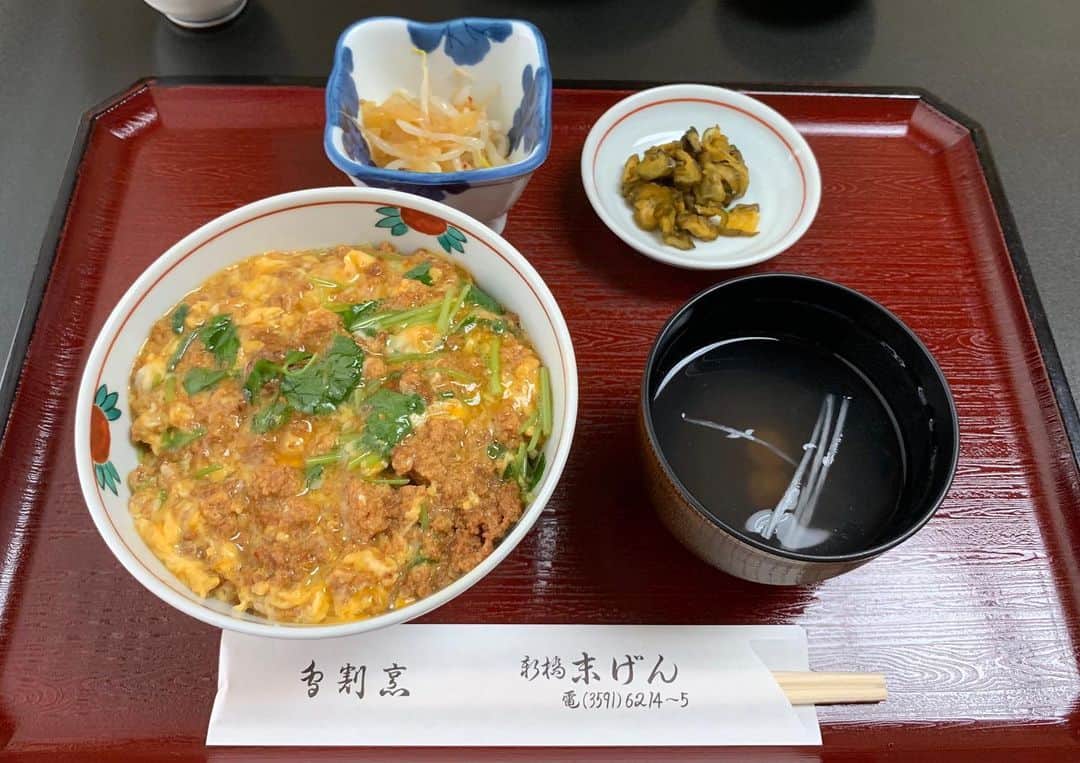 くろのグルメインスタ