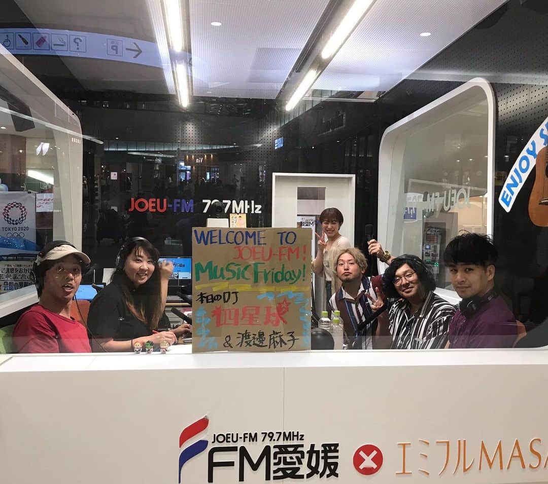 モリスさんのインスタグラム写真 - (モリスInstagram)「FM愛媛生放送で夏の一曲として当時高校1年生 クラスメイトに片想いしてる僕がMDウォークマンでしぬほど聴いてたポルノグラフィティ「ミュージック・アワー」かけてもらった 大好きだから踏み出せない 大好きだから臆病になる く〜ッたまらん！16歳みたいな恋愛してえ〜〜ッ！！（34歳独身男性四国）」8月2日 18時09分 - surimooo