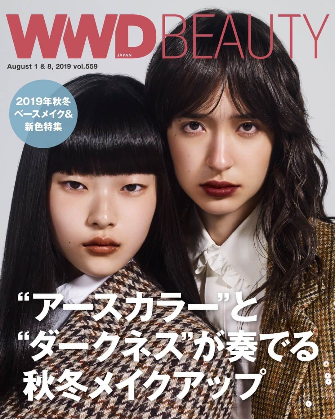 WWDジャパンのインスタグラム