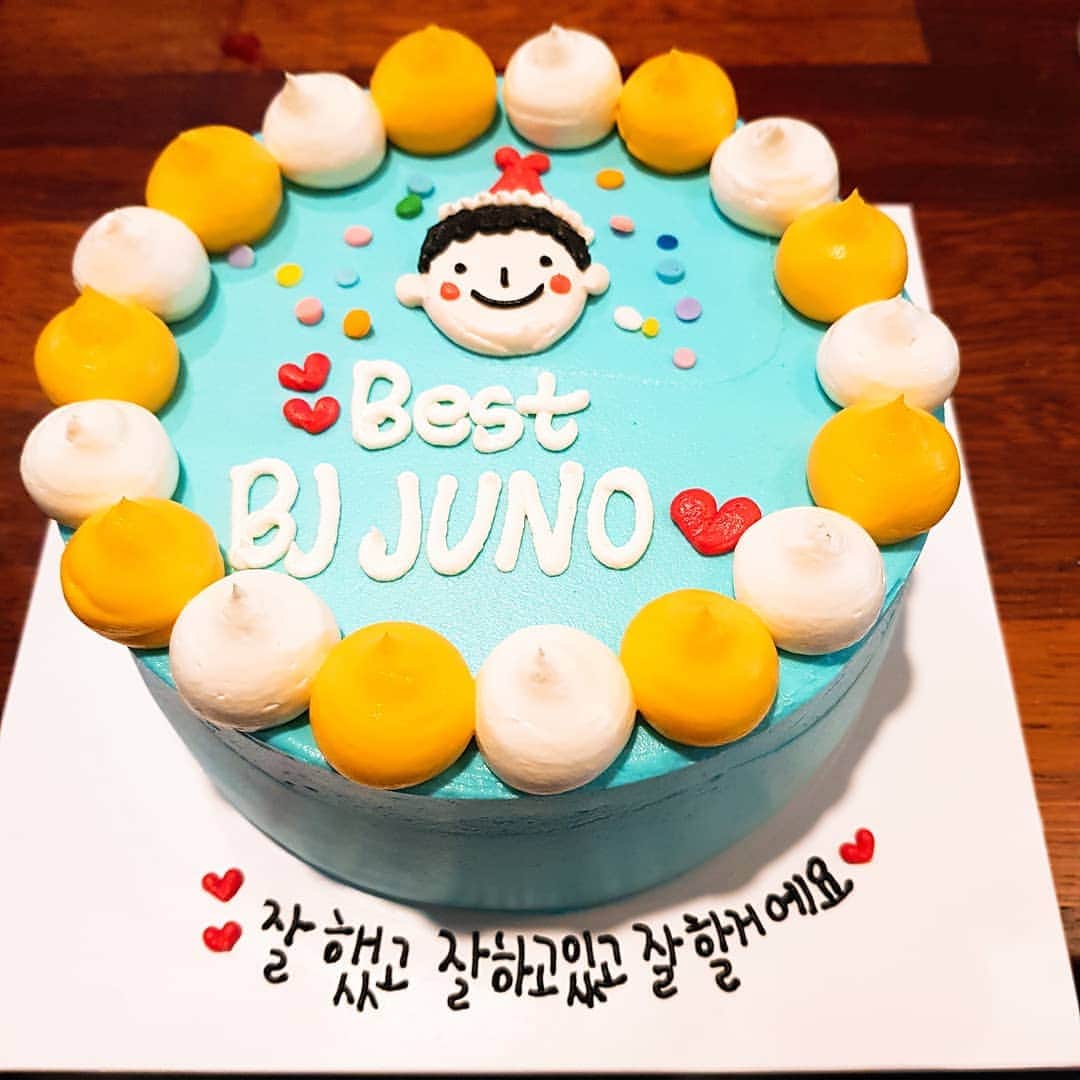 JUNO さんのインスタグラム写真 - (JUNO Instagram)「베비 축하 케이크🍰 감사합니다!」8月2日 12時45分 - kimmooyoung