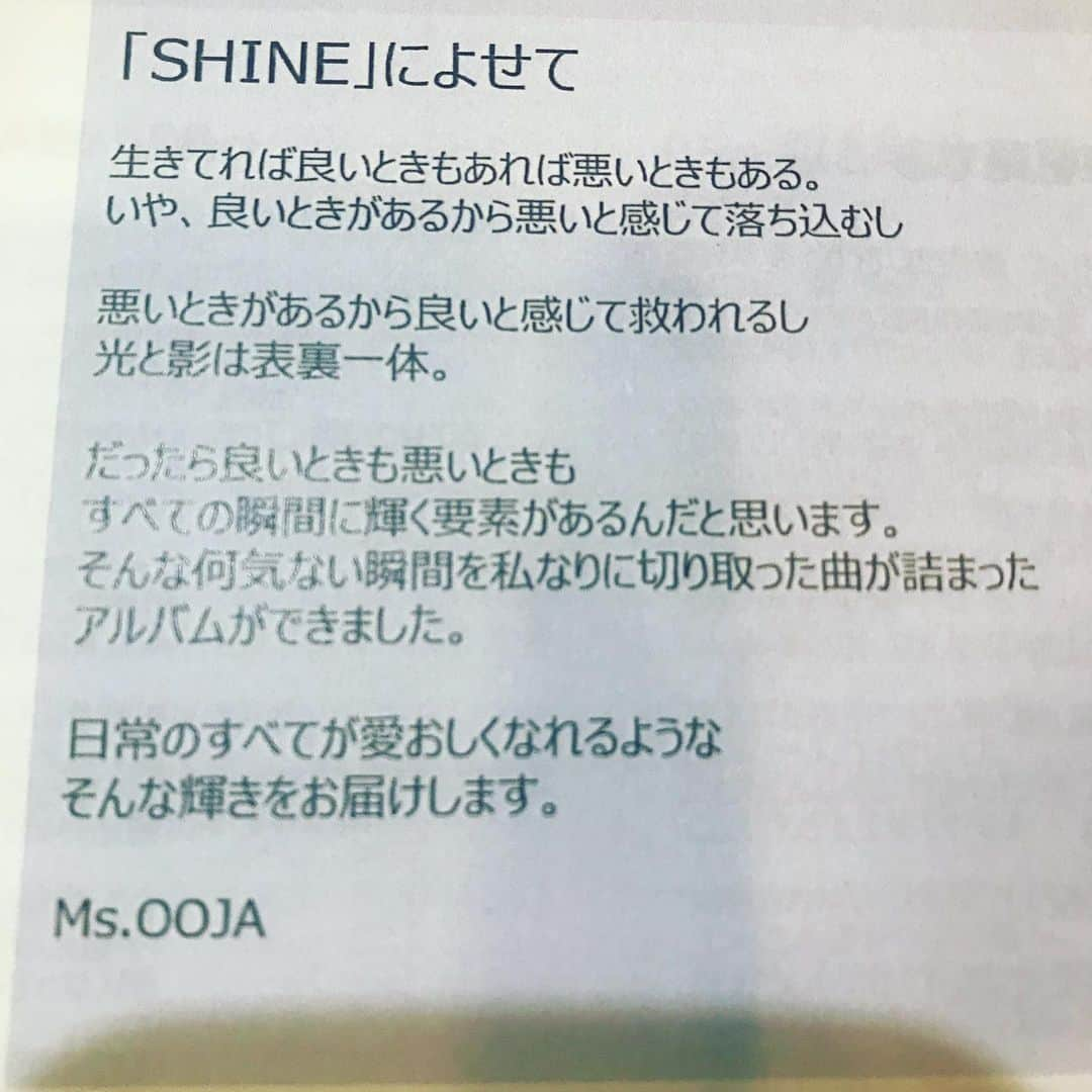 Ms.OOJAさんのインスタグラム写真 - (Ms.OOJAInstagram)「ついに来週発売。 . #msooja #アルバム #shine #8月7日発売」8月2日 13時39分 - msoojafaith