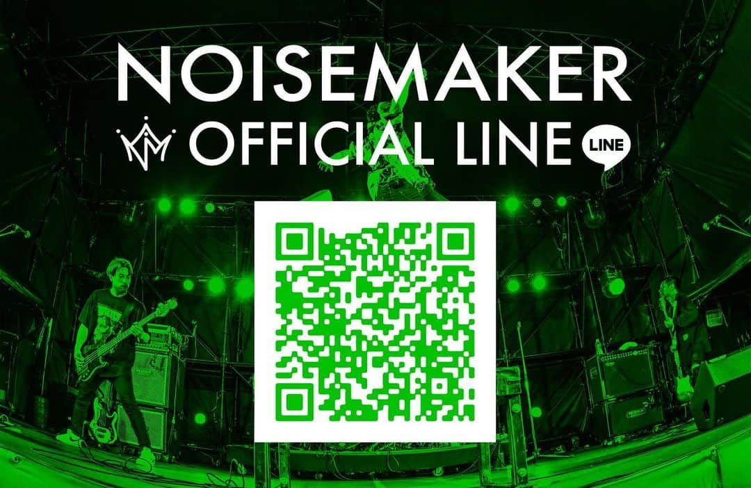 NOISEMAKERさんのインスタグラム写真 - (NOISEMAKERInstagram)「NOISEMAKERの公式LINEがスタート！ NOISEMAKERに関するニュースやライブ情報など、様々な情報をお届けします！  登録はこちらから http://nav.cx/gXgpcHC  #noisemaker #LINE」8月2日 14時06分 - noisemaker_official