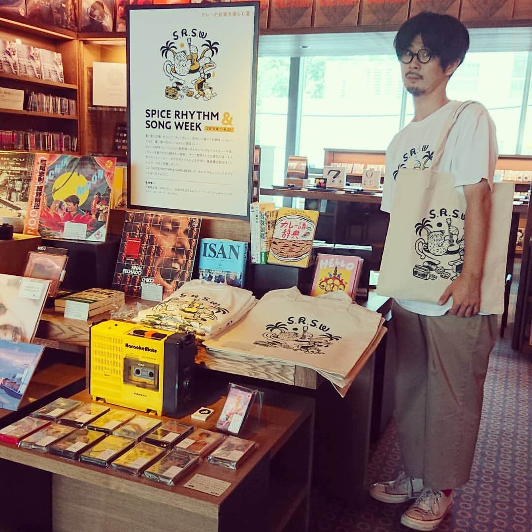 代官山 蔦屋書店　DAIKANYAMA T-SITEのインスタグラム